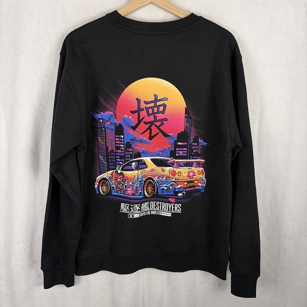 BoxSet Destroyers Tokyo/Los Angeles Tuner Skyline Kanji Sweatshirt Medium NWOT
